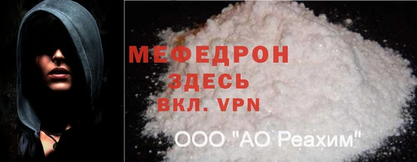 марки nbome Балабаново