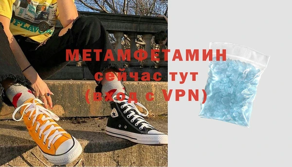 марки nbome Балабаново