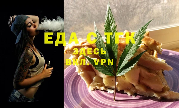 марки nbome Балабаново