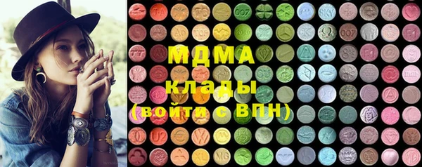 молекула духа Баксан