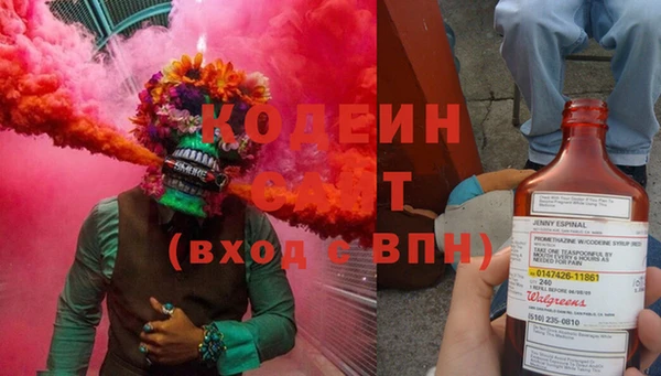 марки nbome Балабаново