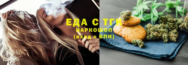 дживик Аркадак