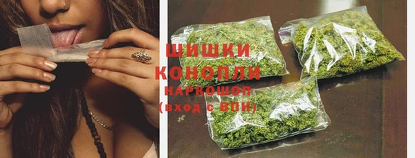 марки nbome Балабаново
