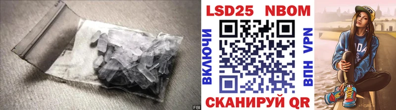 мориарти наркотические препараты  что такое наркотик  Пыталово  Лсд 25 экстази ecstasy 